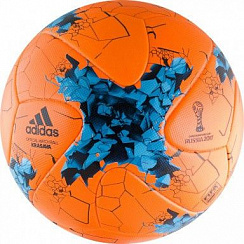 Мяч ADIDAS KRASAVA OMB ORANGE
